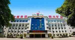 山東凡德，黃泥灌漿系統(tǒng)，制濾漿一體機(jī)設(shè)備