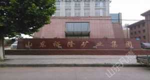 山東凡德，黃泥灌漿系統(tǒng)，制濾漿一體機(jī)設(shè)備
