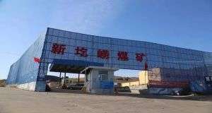 山東凡德，黃泥灌漿系統(tǒng)，制濾漿一體機設(shè)備