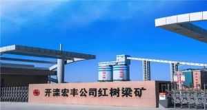 山東凡德，黃泥灌漿系統(tǒng)，制濾漿一體機設(shè)備