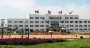山東凡德，黃泥灌漿系統(tǒng)，制濾漿一體機設(shè)備